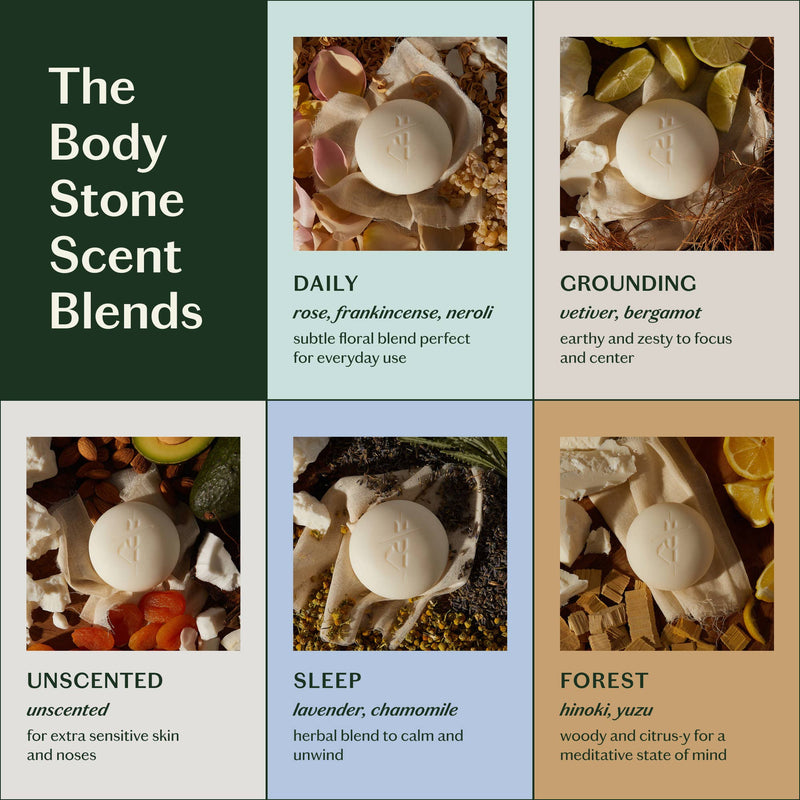 Daily Stone | Deep Moisturizing Bar