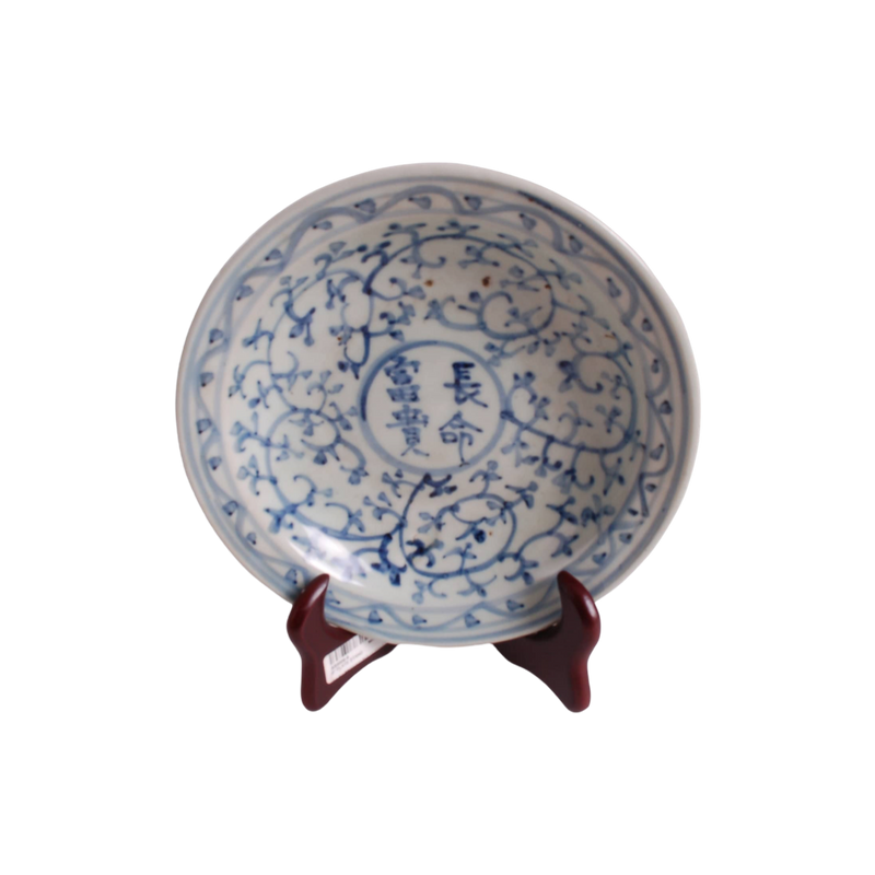 Blue and White Floral Decorative Porcelain Plate