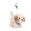 Buddylina dog charm, plush puppy bag charm, cream dog keychain, Bukowski Bears Sweden, cute dog charm, soft dog accessory, blue scarf dog toy, mini plush puppy, gift for dog lovers, keyring charm