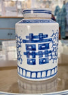 Blue and White Double Happiness Small Cylinder Jar