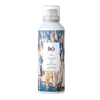 R+Co SAIL Soft Wave Spray