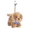 bag charm, Bukowski Bears Sweden, dog key ring, stuffed puppy charm, blue scarf dog toy