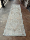 vintage Turkish runner, long Turkish rug, aqua and sand rug, neutral hallway rug, faded Turkish rug, geometric medallion runner, boho farmhouse decor, antique rug runner, 3x10 Turkish rug, distressed 