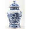 Large Warrior Lidded Ginger Jar Decorative Blue and White Porcelain Jar